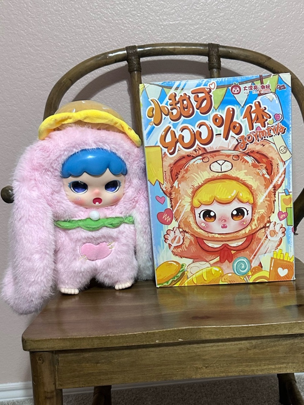 400% Joymia - Pink Bunny